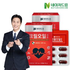 네이처드림 크릴오일 1 000mg x 30캡슐 x 2박스, 네이처드림 크릴오일 1,000mg x 30캡슐 x 2박