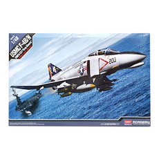 아카데미-1/48USMC F-4B/N VAFA-531그레이고스트12315/프라모델, 1개
