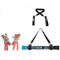 스키 스트랩 보드 스노우보드 휴대형 탈부착형 고정형 길이 조절 가능, 레드, 1개