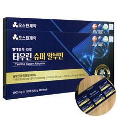 오스틴제약 현대인의 건강 타우린 슈퍼 알부민 알부민복합분말 80%, 2박스, 120정
