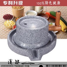 가정용 전통 맷돌 어처구니 상판 다지기 커피콩 선반 미니 25cm 핸드밀 다기능 분쇄기, 금 나무틀 미