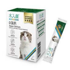 木入森 貓咪D藻鈣 海藻鈣 老貓照護 貓咪鈣粉, 1g, 1盒, 補充鈣質, 貓-D藻鈣30包