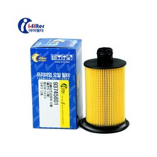 올란도 2.0디젤 (11-15년) 프리미엄 오일필터 93745801, 1개, 올란도 2.0디젤 오일필터 93745801