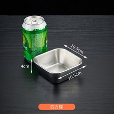 【 199出貨】商用芝士盒 小吃盤 長方形韓式炸雞小吃筐 金色薯條籃 油炸食品容器盤, 無耳小吃盒10.5*10.5【銀色】, 1個