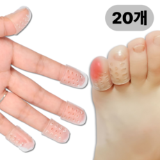 마지온 실리콘 발가락 손가락 보호 골무, 20개, 투명
