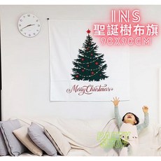 ZH04 韓風ins簡約聖誕樹布旗，聖誕佈置背景壁掛裝飾，打造溫馨節日氣氛, 1個