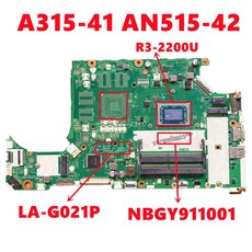 NBGY911001 DH5JV LA G021P 메인 보드 A315 테스트 42 노트북 41 ACER 100 CPU UMA R3 OK 마더 RYZEN AN515 2200U DDR4, R72700U