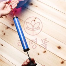 혜명몰 칼라 손펌프