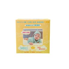 詩比樂 SHIBILE 乾濕兩用紗布巾-貼心款20x10cm(40抽/箱購36盒組)