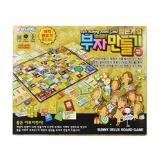 부자만들기 보드게임-10억 만들기 재테크 시물레이션, 단품, 1개