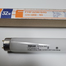 오스람 FL FHF 직관형광등 32W 4000K(아이보리불빛) 사무실형광등, 주백색, 5개