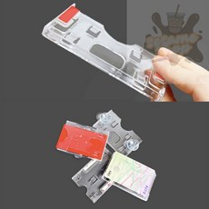 참깨샵 차량용 주차증 케이스 아파트주차카드, (가로)