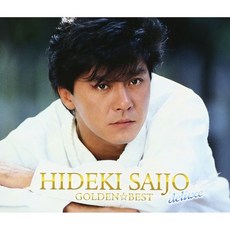 사이죠 히데키 오디오 CD 앨범 GOLDENBEST 디럭스 니시죠 일본 발송, 사이죠 히데키 오디오 CD 앨범 GOLDENBEST 디