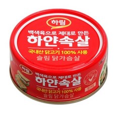 하림 하얀속살 슬림 닭가슴살 통조림, 135g, 2개