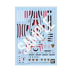 BANDAI SPIRITS(반다이 스피리츠) HG 매크로스 프론티어 VF-25F 메시아 발키리(사오토메 알토 기) 전용 수전사식 데칼 1/100 플라스틱제 색 구분 완료 플라모델