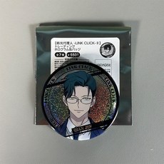 臺灣出貨 日穀正版 (不正包退！！！)時光代理人 週邊 程小時徽章 陸光吧唧 李天辰 李天希邊TV全息閃 動漫週邊, 錢進【確認款】原袋隨貨發僅拆袋