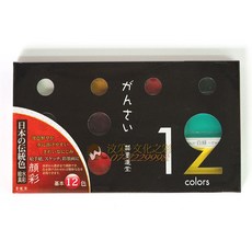 墨運堂 顏彩 12色組 日本傳統色 水彩顏料, 詳見包裝