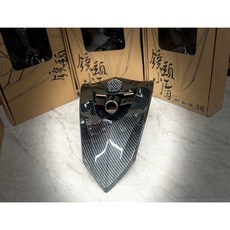 Eagle shield 神鷹盾 JETSL/SR前盾牌 #全球鷹, 1個, 碳纖維轉印款