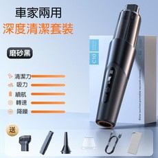 C10 智慧變頻無線手持吸塵器 98000Pa超強吸力 雙電機 HEPA濾網, 磨砂黑德國頂配雙無刷電機款100%除塵專