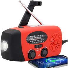 비상시 사용 가능한 LED 손전등 기능이 있는 수동식 라디오 AM/FM NOAA 기상 정보 수신 가능 2000mAh 휴대폰 충전기 USB 충전 및 태양광 기능 (캠핑 사, RED