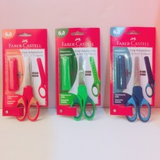 X.H. Baby【德國 Faber-Castell】輝柏 學校安全剪刀 不鏽鋼兒童剪刀 附刀套, 1個, 紅色, 紅色