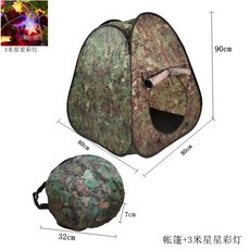 A형텐트 조류 촬영 야외 야생동물 위장텐트 관찰, 텐트 바닥-별 조명