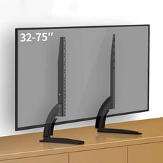 테이블 탑 TV 스탠드 높이 조절이 가능한 테이블 탑 TV 베이스 대부분의 3275인치 LCD 평면 TV 최대 99파운드45kg TV 마운트 TV 스탠드 사용 가능
