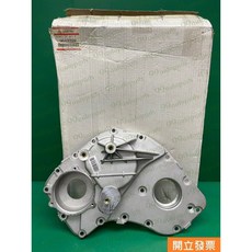 【汽車零件專家】三菱 FUSO 3.5 T 堅達五期 2013- 年 時規蓋 時規外蓋 QC000029 三菱原廠, 1個