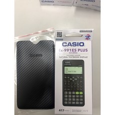 卡西歐 FX 991 CW 991ES PLUS 二代計算機 台灣公司貨保固2年, FX 991 二代黑色+卡西歐皮套, 1個