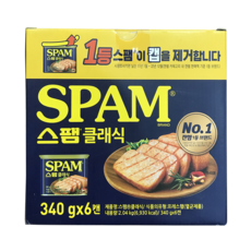 스팸 클래식, 340g, 6개