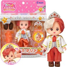 PILOT 迷你小美樂魔法城堡 娃娃屋, 1個, PL51610(迷你小美樂)達倫王子, PL51610(迷你小美樂)達倫王子
