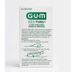 【G.U.M】牙線穿引線 10入 - 牙線輔助工具, 1個, GUM牙線穿引線 10入, 10個裝, 7cm