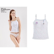 愛心細帶罩杯長版胸衣 細帶背心 成長發育型長背心 國高中生 一王美 台灣製造 NO:9615C