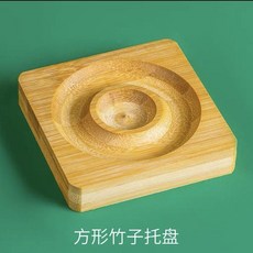 首飾托盤展示盤 手串串珠收納盤, 竹木方形