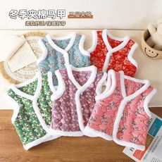 新款兒童馬甲 女幼童網紅款無袖三層加厚保暖外穿洋氣背心