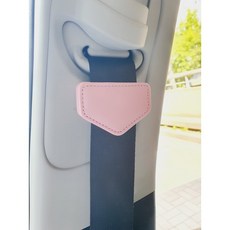 밀튼 안전벨트 클립 안전벨트 스토퍼 임산부 카시트 안전벨트, 오각형타입 핑크, 1개