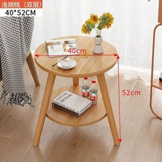소파테이블 거실티테이블 디자인 따뜻한 원형 이중 거실테이블 52. 화이트 좌식테이블 40원, J. 나무 무늬 이중층 40cm 원형 높이 52