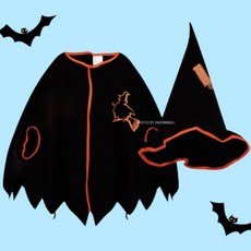 모자 망토 세트 할로윈 코스튬 의상 45cm SSG-2808