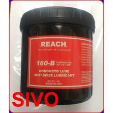 美國潤奇 REACH 160B 導電油膏 導電性潤滑劑 潤滑油 附著力強 導電效果優良, 1個
