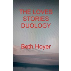 (英文圖書)The Love Stories Duology 平裝版, Beth Hoyer, 英文
