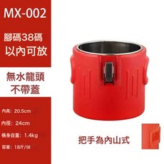 DFMEI 新款泡腳桶足浴宿舍家用洗腳桶燻蒸不鏽鋼保溫桶泡腳桶, 10升泡腳桶【38碼以內】:如圖, 1個