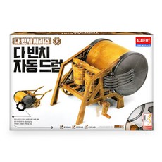 TNB 아카데미 다빈치 자동드럼 18138A, 본상품, 1개