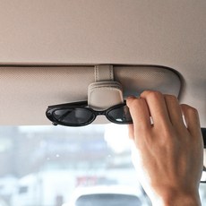 대한 차량용 가죽 클립 자석 선글라스 거치대, 그레이, 1개