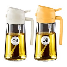 YARRAMATE 야라마테 오일 디스펜서 스프레이 세트 오렌지 화이트 -주방용 요리도구, 2개