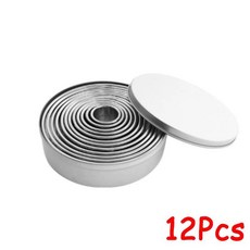 비스킷 금형 반죽 커터 라운드 케이크 주방 도구 피자 베이킹 요리 쿠키 과자, 1개