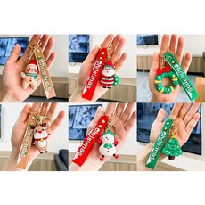 新款聖誕鑰匙扣高顏值學生書包掛件創意汽車情侶聖誕節掛飾小禮物, 1個, 新款圣诞挂件【2个混发/可备注】