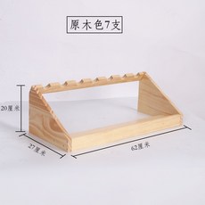 【開發票/統編】簡易實木 紅酒架 實木酒瓶架 桌面桌上紅酒酒架子 擺件 傢用現代客廳酒櫃 葡萄酒斜放木架子 酒店 酒窖389990, 原木無漆擺7支/62*28cm 上透明漆, 1個