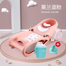 寶寶洗頭椅 可折疊 兒童洗髮 家用凳子 洗髮神器寶寶洗頭椅小孩洗頭髮躺椅架女兒童洗髮床神器凳子可折疊家用大號－, 粉（送刷+洗頭杯+乾髮帽）, 1個