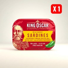 King Oscar 野生捕撈沙丁魚 橄欖油 香辣墨西哥辣椒風味, 106g, 1個