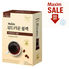 맥심 부드러운 블랙 아라비카100 원두커피믹스, 2.8g, 20개입, 1개